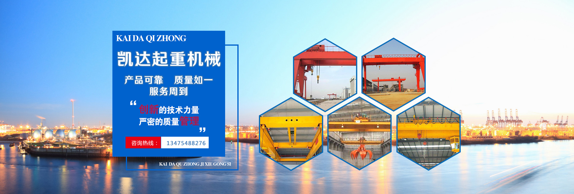 城市家具物聯(lián)網(wǎng) 智聯(lián)未來(lái)城市